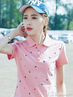 polo衫 夏裝大碼女裝POLO衫翻領休閒運動上衣純棉寬鬆短袖T恤女 瑪麗蘇