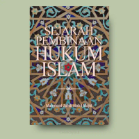 Sejarah Pembinaan Hukum Islam | UM PRESS