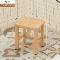 椅凳 小板凳 家用衛生間洗澡洗腳用的實木小凳子矮凳寶寶兒童浴室用防滑小板凳『my1412』