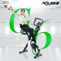 《好吉康Ｗell-Come》XR-G6 智能磁控健身車(黑綠款) 運動app連接 強力拉繩 12段阻力