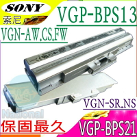 SONY 電池(免光碟版)-索尼 VGP-BPS21/S，VPC-Y218EC，Y21S1E，YA，YB，Y11A，Y11V9E，VPC-S136FG，VGP-BPS13B/B，VGN-SR15T，VGN-CS110E/S，VGN-CS2CN1，VGN-CS21S/P，VGN-CS21S/R，VGN-CS21S/T，VGN-CS21S/V，VGN-CS21S/W，VGN-CS21Z/Q，VGN-CS220DP，VGN-CS220DQ，VGN-CS220DR，VGN-CS220DT，VGN-CS220DW