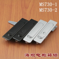 MS504-1-2 平面鎖電柜箱開關柜門鎖MS730-1-2工具箱按鈕鎖按跳鎖