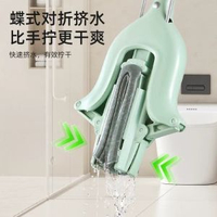 3M膠棉拖把 免手洗拖地神器 家用清潔一拖即淨- 【升級款】W3 puls膠棉拖把（共2個替換頭） 均碼