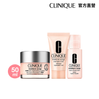 即期品【CLINIQUE 倩碧】水潤彈嫩不用等組(水磁場50ml+深層晚安面膜30ml+精華露30ml)