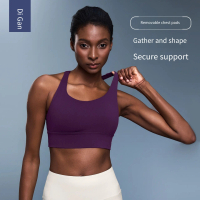 New cross back yoga bra double-sided brushed nude high-strength shockproof support sports bra dw002