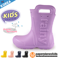 童鞋 PAPERPLANES紙飛機 韓國空運 手提把設計 可愛英文字母 兒童中筒雨靴雨鞋【B7907767】