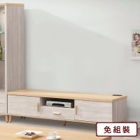 【AS 雅司設計】安潔6尺電視櫃-180.5×40×44.5cm