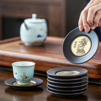晟窯八仙過海電木茶杯托杯墊家用圓形杯墊隔熱墊創意日式茶道配件