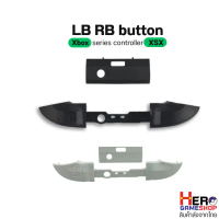 อะไหล่จอย ปุ่มกด LB RB จอย Xbox Series XSX ปุ่ม LB RB ชิ้นส่วนอะไหล่ซ่อมกันชนหน้าพร้อมส่งจากไทย คําแ
