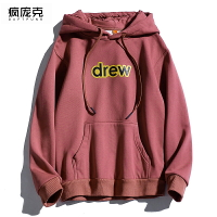 Drew笑臉字母衛衣男女同款FOG高街休閑寬松連帽衫加絨情侶外套潮