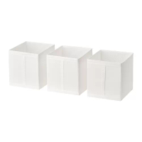 SKUBB 收納盒, 白色, 31x34x33 公分