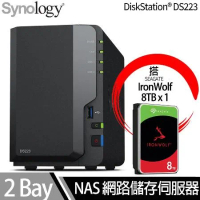 Synology群暉科技 DS223 NAS 搭 Seagate IronWolf 8TB NAS專用硬碟 x 1