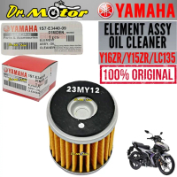 LC135 Y15ZR FZ150 LC 135 Y15 Y16ZR R15 LAGENDA 115 Oil Filter Penapis Minyak Hitam 1S7-E3440-09 100%