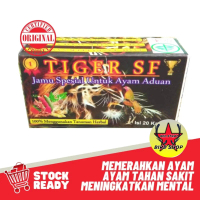 Jamu Ayam TIGER SF 20 Kapsul