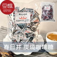 【豆嫂】日本零食 春日井 炭燒咖啡糖(250g)★7-11取貨299元免運