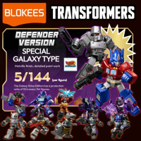 BLOKEES TRANSFORMERS DEFENDER VERSION SECRET SPECIAL GALAXY TYPE GLOBAL