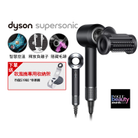 【dyson 戴森】HD15 Supersonic 全新一代 吹風機 溫控 負離子(黑鋼色 2023新品上市)