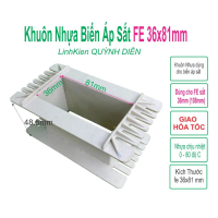 Combo 10 Khuôn nhựa quấn biến áp kích cơ, Fe 36 dài 81mm - Quấn biến áp thường 220v