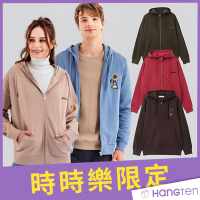 Hang Ten-男女裝-刷毛保暖飛行外套/毛巾布刺繡連帽外套(多款選)