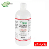 【醫強】75%潔用酒精500ML*24支(藥用酒精)