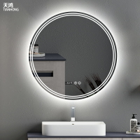 LED燈鏡磨砂圓形浴室鏡壁掛衛浴鏡智能背光衛生間鏡子帶燈化妝鏡