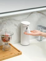 智能感應式洗手機全自動泡沫皂液器洗手液機電動洗潔精出泡器瓶子【摩可美家】
