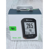 【單車元素】Bryton Rider 320 E 自行車記錄器 GPS 無線 碼表