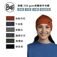 BUFF 保暖 250 gsm美麗諾羊毛帽(保暖/羊毛帽/美麗諾/Merino)
