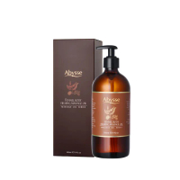 【abysse】茴香緊實美體按摩精油 550ml(緊實代謝/調理撫紋)