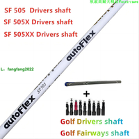高爾夫球桿桿身autoFlex SF505/505X/505XX  組好套管握把