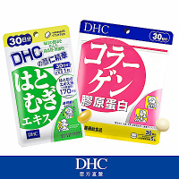 DHC【美白Q彈組】薏仁精華30日份+膠原蛋白30日份