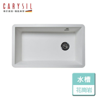 【Carysil珂瑞】花崗岩單槽-國王系列-無安裝服務(C08)