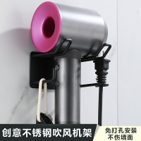 適用戴森吹風機架免打孔衛生間浴室置物收納架壁掛式電吹風筒掛架
