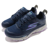 【SKECHERS】戶外鞋 Go Trail Ultra 4 女鞋 野跑鞋 防水 輕量 回彈 避震 穩定 藍 紫(172030NVLV)