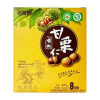 開市客代購 吉慄圓 有機甘栗仁 (100g*8包) 800g