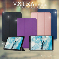 【VXTRA】聯想 Lenovo Tab M8 8吋 TB-8505F TB-8506X 經典皮紋 三折平板保護皮套