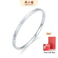 ZHOU LIU FU  S999 Pure Silver Bangle Simple Cuff Bracelet Hypoallergenic Slim Jewelry for Women D101