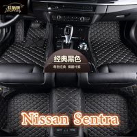 適用日產Nissan Sentra B18包覆式腳踏墊All New super sentra180 b17