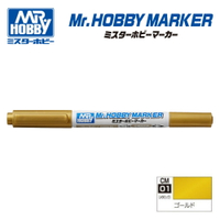 【鋼普拉】現貨 MR.HOBBY 郡氏 GSI 水性 CM01 金色 金屬色 鋼彈麥克筆 MARKER 雙頭