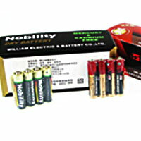 無尾熊環保碳鋅電池 3號電池 4號電池 環保無汞碳鋅 贈品禮品