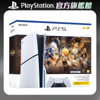 SONY 索尼 New PlayStation 5 光碟版主機(PS5 Slim) 限量原神同捆組(CFI-2018A01)