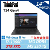 【ThinkPad】T14 Gen4 14吋商務筆電 (i7-1360P/16G/2TB/MX550/W11P/三年保)