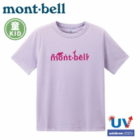 【Mont-Bell 日本 童 WIC.T MONT BELL 短袖排汗T恤 《淡紫》】1114314/排汗衣/圓領衫