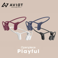 【AVIOT】骨傳導藍牙耳機 WB-P1(配備漏音抑制模式)