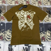 เสื้อMSRK ไม่สุดหรอกคับV.6 ลายกระดูก2026