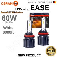 Lampu LED FORTUNER 2008-2015 Osram EASE LEDriving 54W 6000K Bohlam Mobil - Headlamp H11