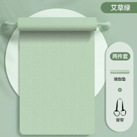 瑜伽墊加厚12mm跳繩健身墊加寬2米2人瑜珈墊親子時光墊子