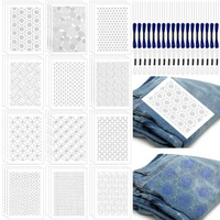 刺繡圖案穩定劑水溶性刺繡轉印圖案模板刺子繡材料包刺子繡圖樣