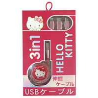 小禮堂 Hello Kitty 三合一伸縮傳輸線 充電線 數據線 Micro USB Lightning (粉)