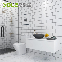 YOLE 悠樂居 浴室自黏耐磨防水防潮磚紋壁紙壁貼-3m#1330005(白色/灰色)